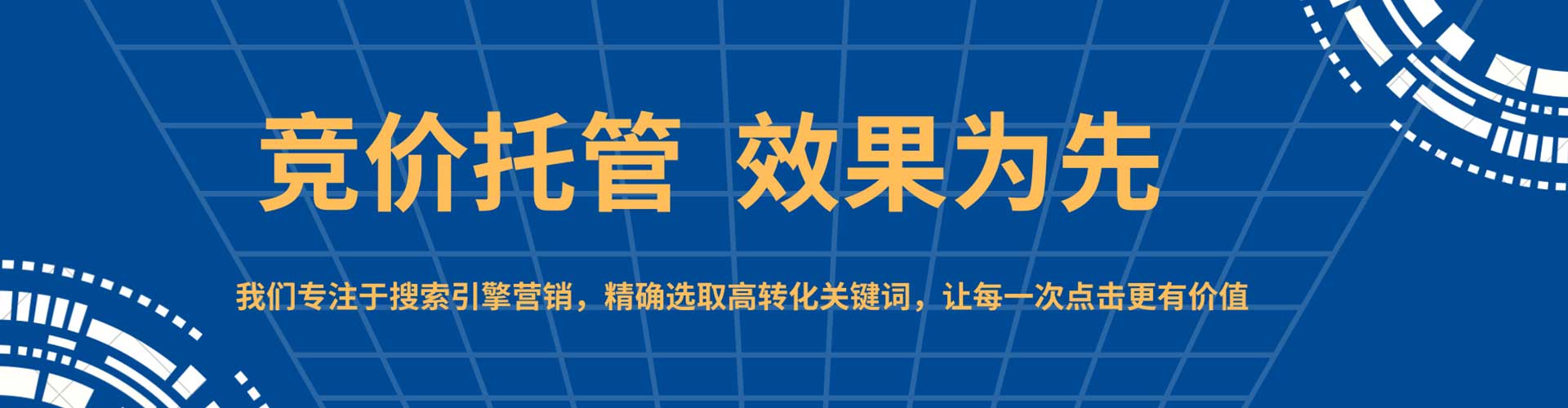 甘泉百度推广平台